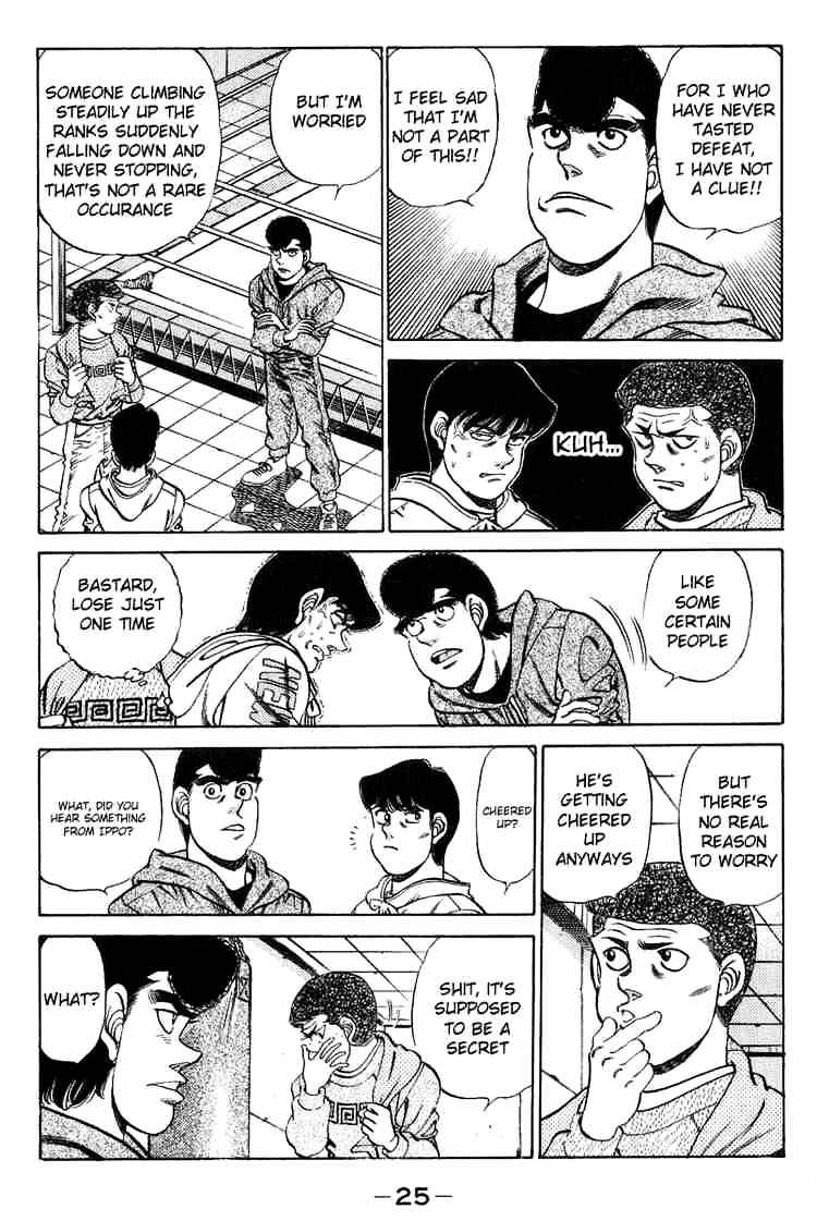 Hajime no Ippo: Fighting Spirit, Chapter 198 image 06